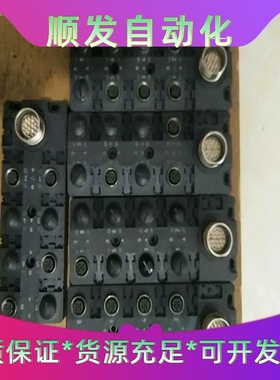 BPI0051巴鲁夫BALLUFF转接模块BPI8M4A5--议价商品