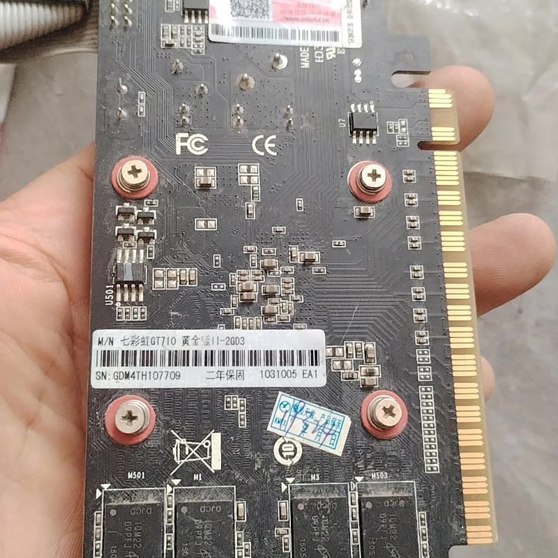 GT710黄金版显卡,2GD3显存,接口齐全,带HDM--议价商品