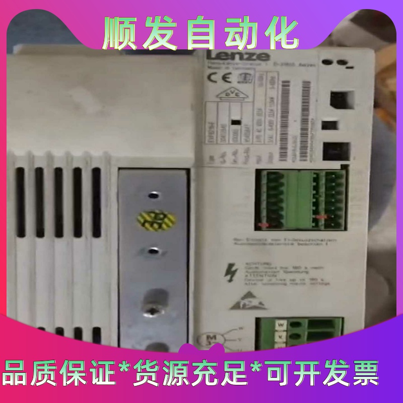 实物拍摄Lenze伦茨变频器EVF8218-E11kw--议价商品