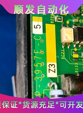 富士VG7大功率用电源板EP3957EC5