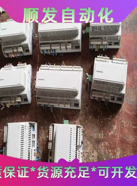 西门子控制器扩展模块POL965.00/STD实物图美丽可--议价商品