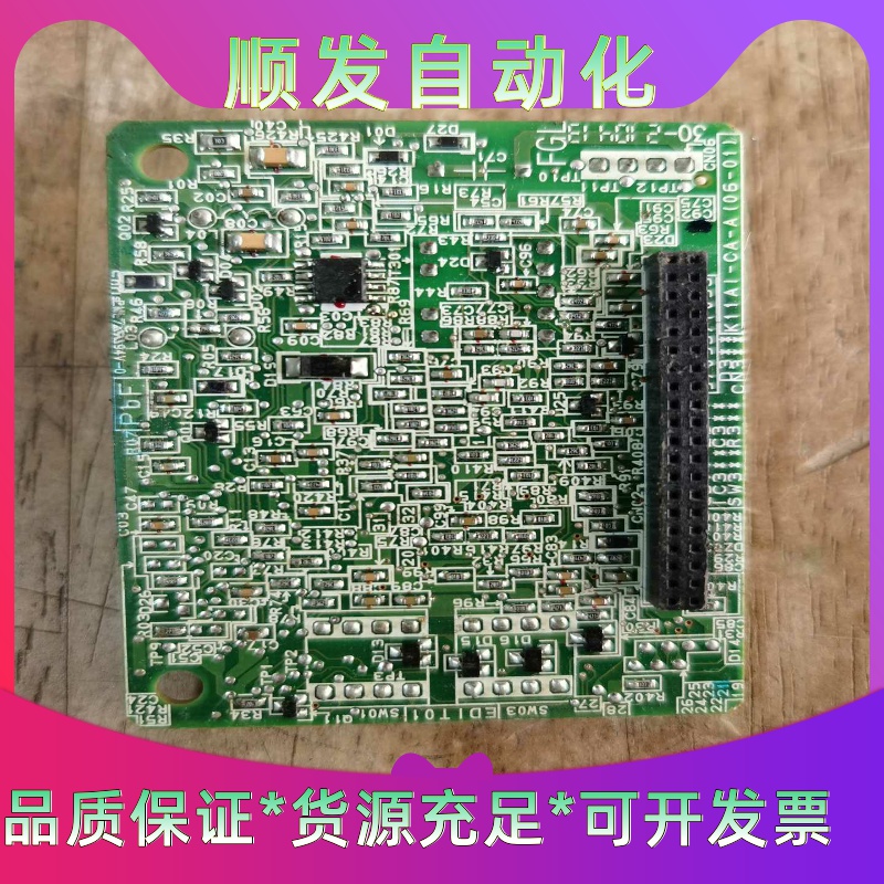 K11AI-1600HSE-CA1，拆机主板，功能包好，富士一议价商品