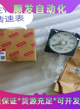 YANMARtachometer146623-91781--议价商品