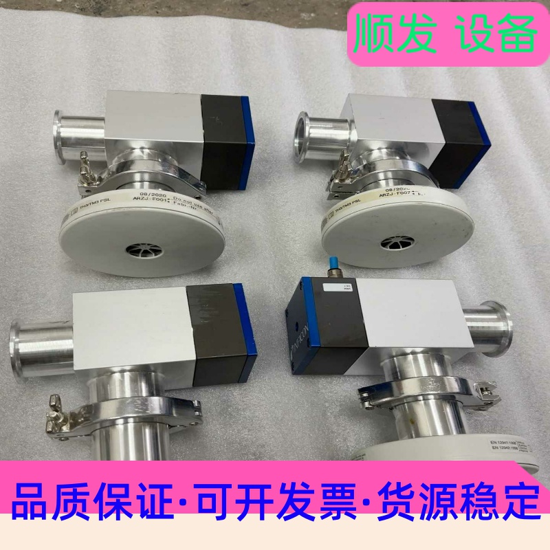 英福康VAP040-A 253-420真空阀，议价一议价商品