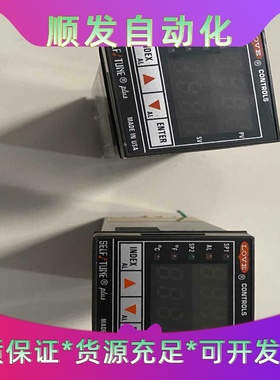 美国LOVE16010-992S/NS593021-W--议价商品