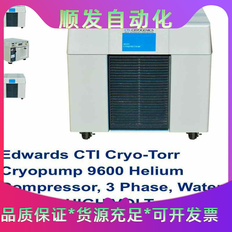 翻新现场保养，低温冷泵(cryopump)，氦气压缩机买卖--议价商品