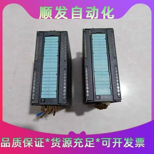 西门子PLC模块 0AA0 1BL00 议价商品 6ES7321