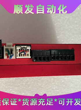 研控YAKO SSD2205M闭环步进驱动器--议价商品