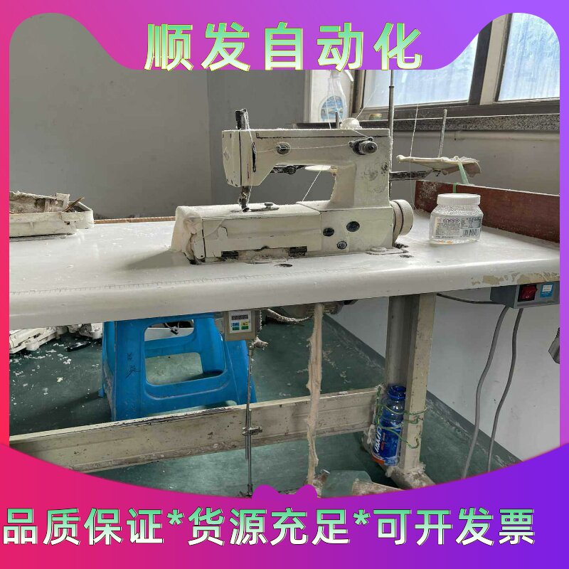 转让二手手套机,工厂倒闭瞭,有30-40台,都是在生产的机器--议