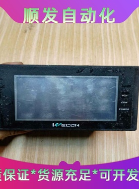 维控触摸屏LEVI2043T，4.3寸人机界面，24V供电，--议价商品