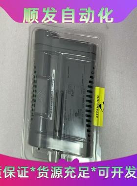 班美萝CC-PDIL01Honeywell模块现货需要联系--议价商品