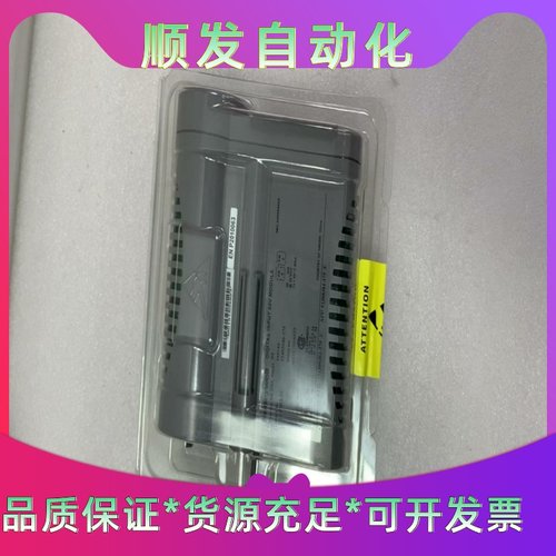 班美萝CC-PDIL01Honeywell模块现货需要联系--议价商品