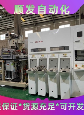 美国 VIISI PLAD设备，型号5100，功能完好！一议价商品