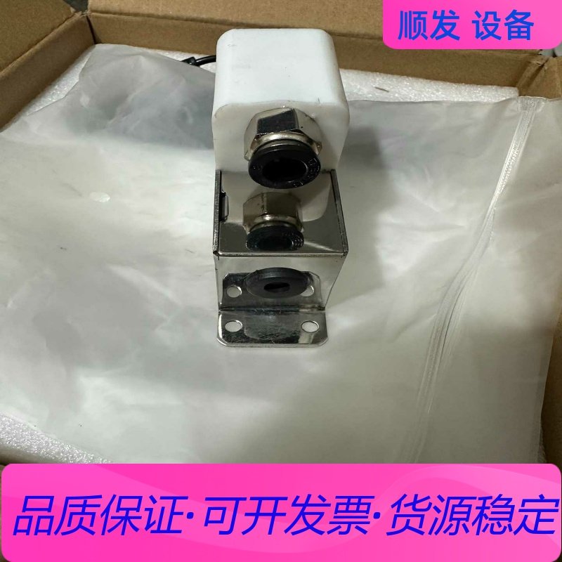 良信NDM3Z-250/4341 J1直流断路器一议价商品