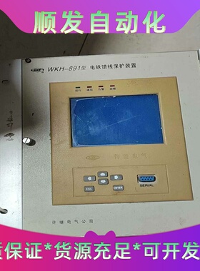 基恩士CZ-V22APCZ-H32--议价商品