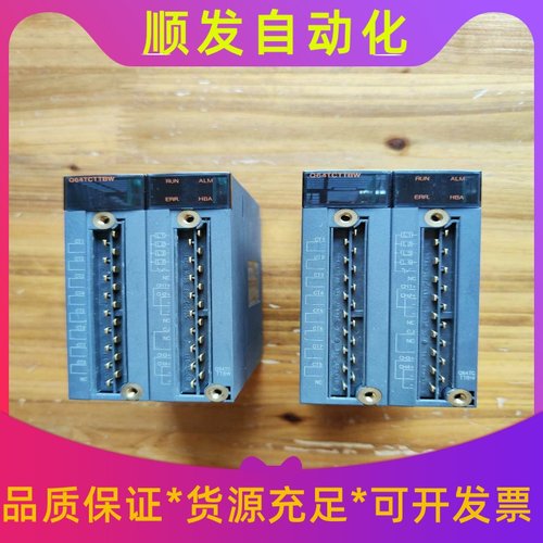 三菱温度模块Q64TCTTBW便宜出手有四个，功能包好--议价商品