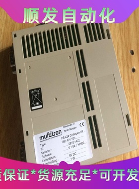 MULTITRONPS424CANopen通讯卡几乎全新--议价商品
