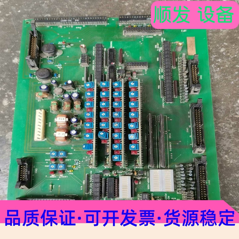 正弦变频器EM330D-SJ-030-3B30kw380--议价商品