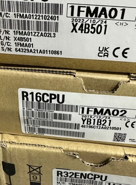 R08CPU 全新原装--议价商品