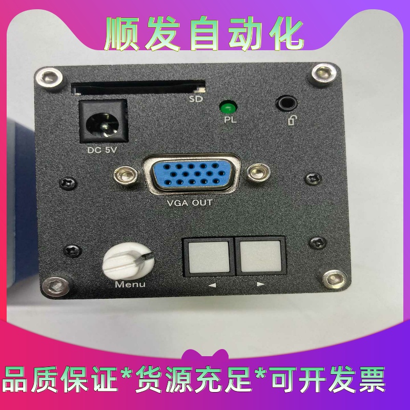 世伟洛克隔膜阀6LVV-DPFR4-P-C1/4接头英特--议价商品