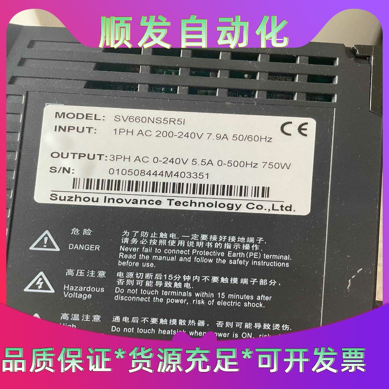 140CPS22400施耐德模块一议价商品