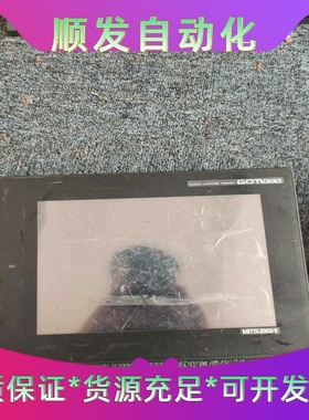 拆机三菱触摸屏，GT1265-VNBA，功能包好，成色实物拍--议价