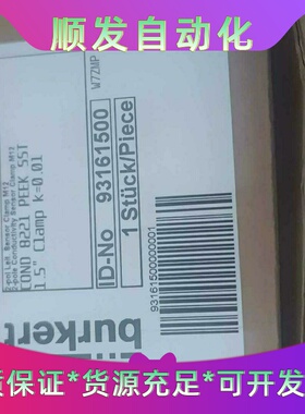 AB1769-OF2拆机的burkert宝德电导率82--议价商品