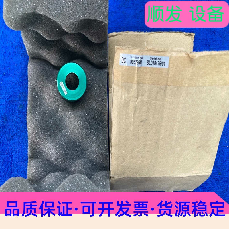 Datacon 机械部件9057988 SL018476/0--议价商品