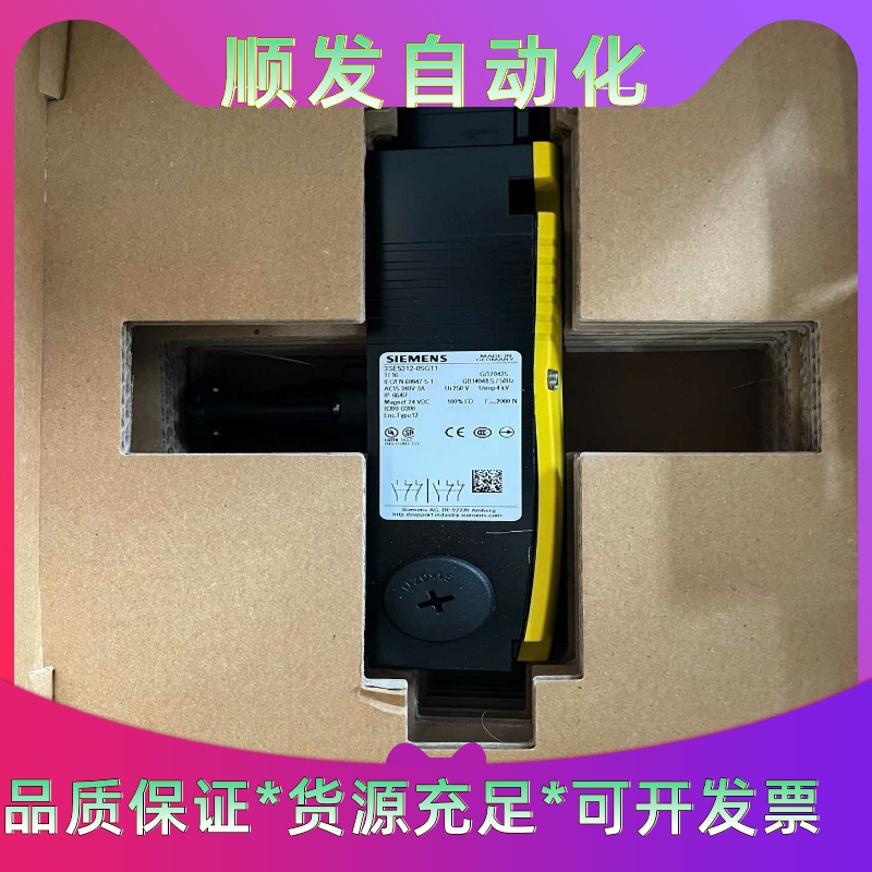 西门子 行程开关3SE5312-0SG11 全新原装--议价商品