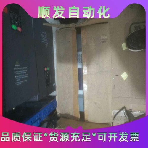 拆机西门子Jb-QB-QBCB8001P报警主机主板配件B--议价商品