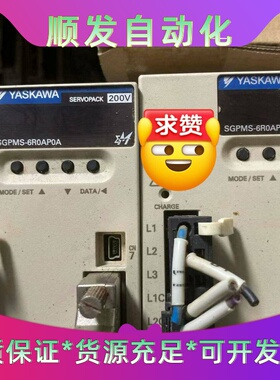 安川伺服驱动器SGPMS-6R0AP0A，1.3KW，成色不--议价商品