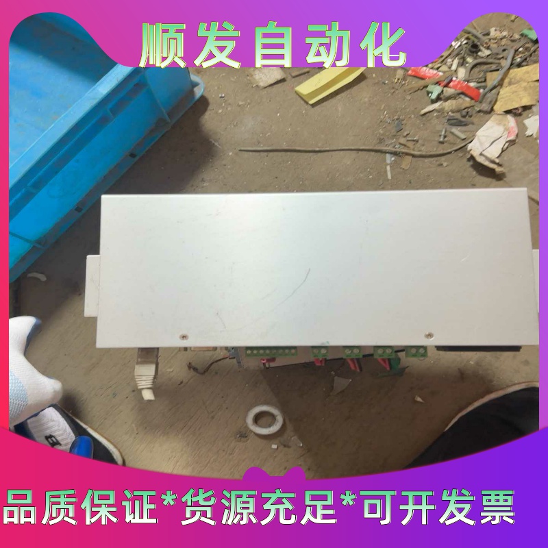 上尚AT500电子标签控制器 实物如图所示，功能正常包好，成一议