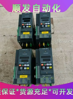 台湾泰矽调整器ST6-5-4-030ZP ，九成新，功能正常--议价商品