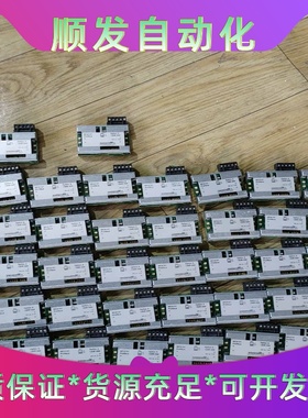 浙大中控交换机SUPCON SUP2218交换机浙大中控SU一议价商品