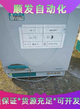Metrohm万通离子色谱--议价商品