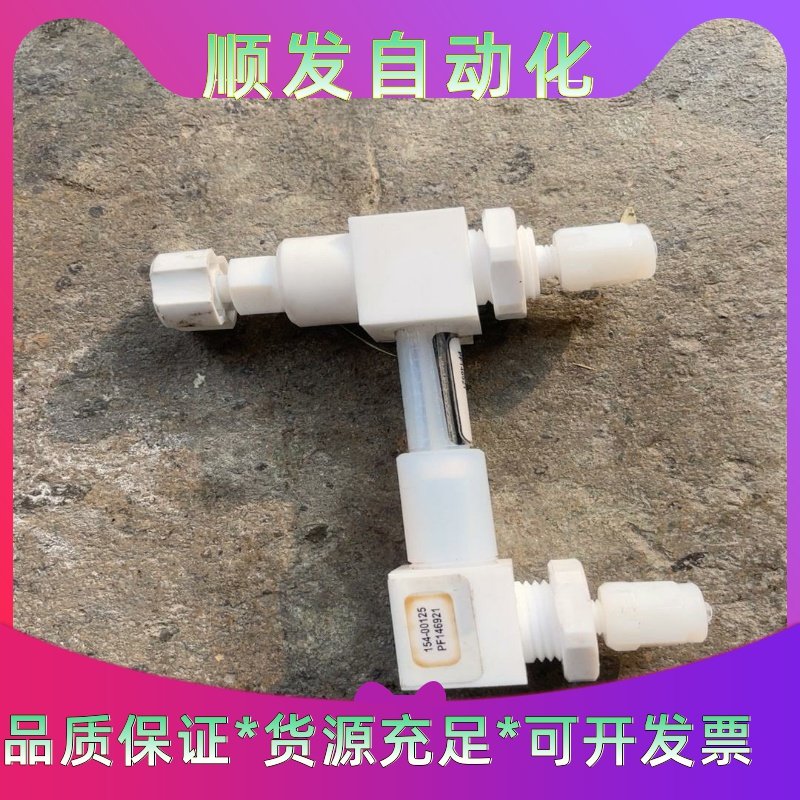 PATHFINDER SERIES FUTURESTAR 日一议价商品