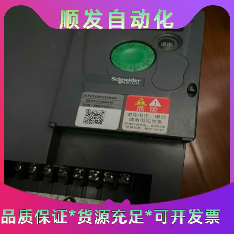 西门子 连接线6FX8002-5DN36-1BA0 全新原装--议价商品