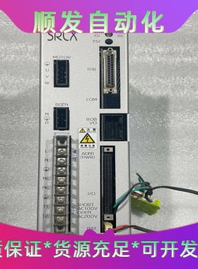 雅马哈YAMAHA驱动器，型号：SRCX-20，拆机款，成色一议价商品