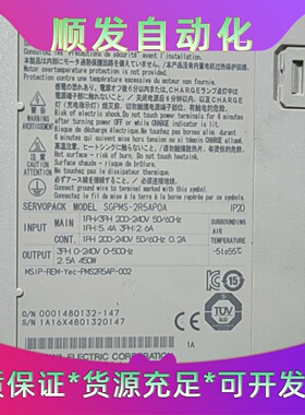 安川伺服驱动器SGPMS2R5AP0A450W功率三相