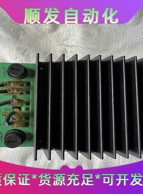 菲尼克斯CM90-PS-230AC现货2943806，--议价商品