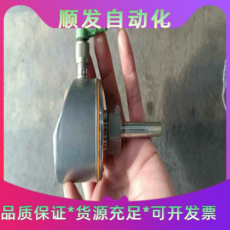 德国原装的FESTO气缸，看铭牌型号，ADN63，这个缸很贵--议价商品