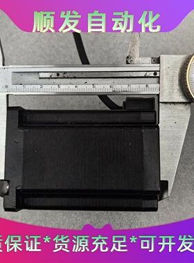 优动科技WP24HS5401-10N-C10-X03步进电机--议价商品