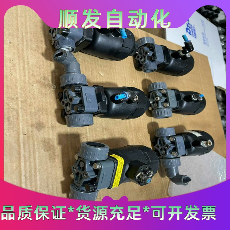 研华七代主板，AIMB-785G2，可以充新一议价商品