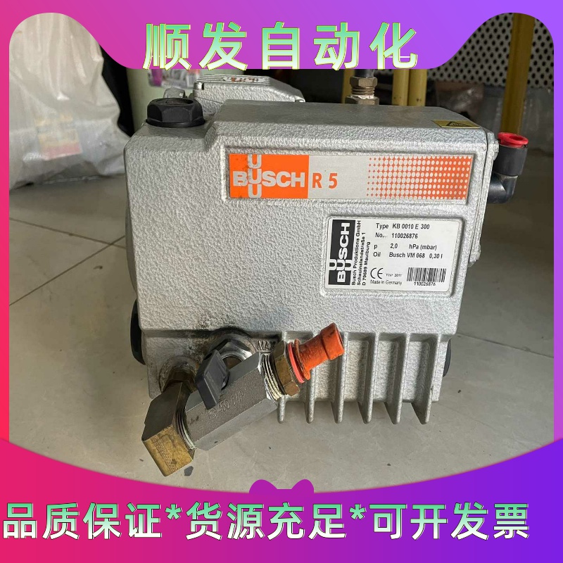 美国进口prc2000W激光机，拆机下来德国原装普旭真空泵B--议价商