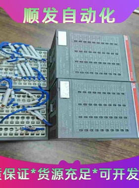 ABB模块1SAP240600R0001功能正常拆机二--议价商品