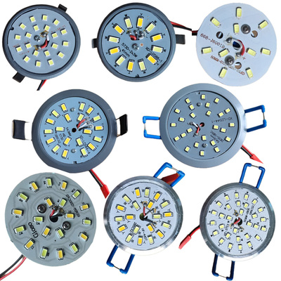水晶灯一拖一光源54.5mmLED订做灯珠暖白变光圆形客厅灯芯中性光