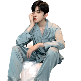乐姿梦冰丝睡衣男装春秋款长袖男士秋季家居服青少年简约薄款套装
