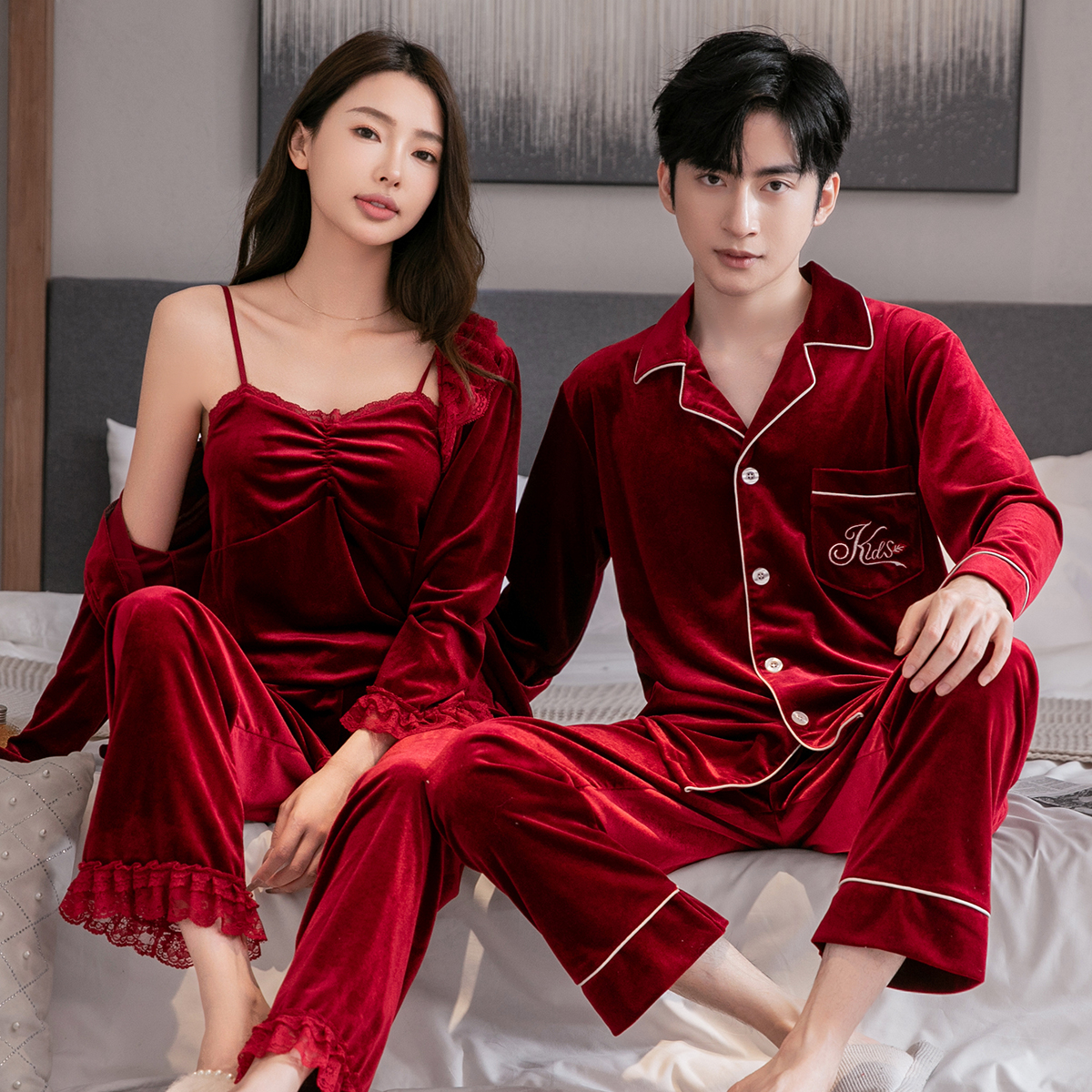 乐姿梦金丝绒三件男士长袖家居服