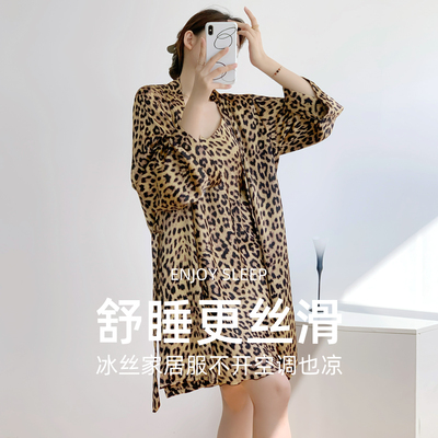 吊带睡裙女夏季豹纹高级感法式