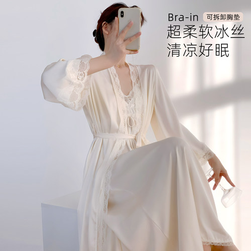 性感睡衣女浴袍冰丝绸缎长款蕾丝纯欲宫廷风